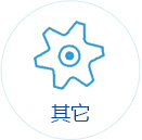 2025奥门原料免费资料
