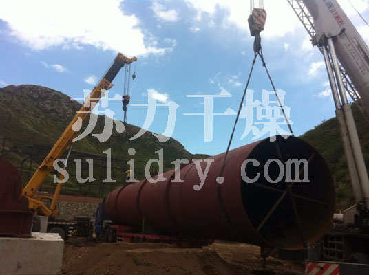 2025奥门原料免费资料