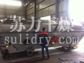 2025奥门原料免费资料