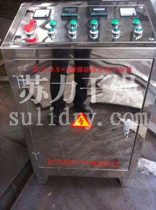 2025奥门原料免费资料