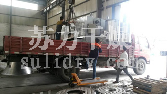 2025奥门原料免费资料