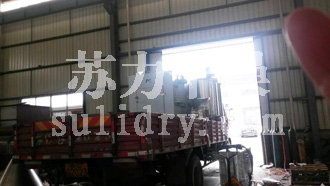 2025奥门原料免费资料