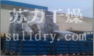 2025奥门原料免费资料