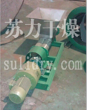 2025奥门原料免费资料