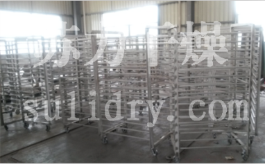2025奥门原料免费资料