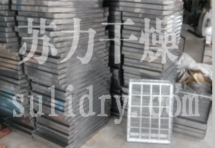 2025奥门原料免费资料