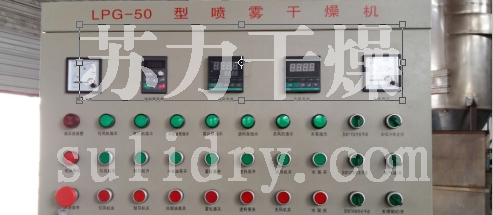 2025奥门原料免费资料