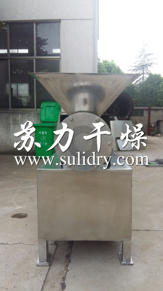 2025奥门原料免费资料