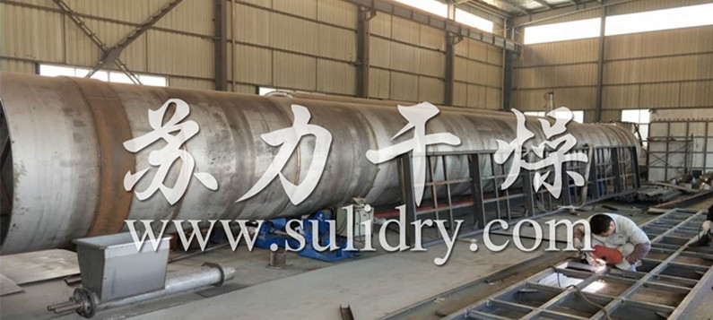 2025奥门原料免费资料