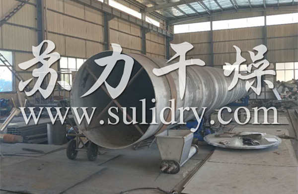 2025奥门原料免费资料