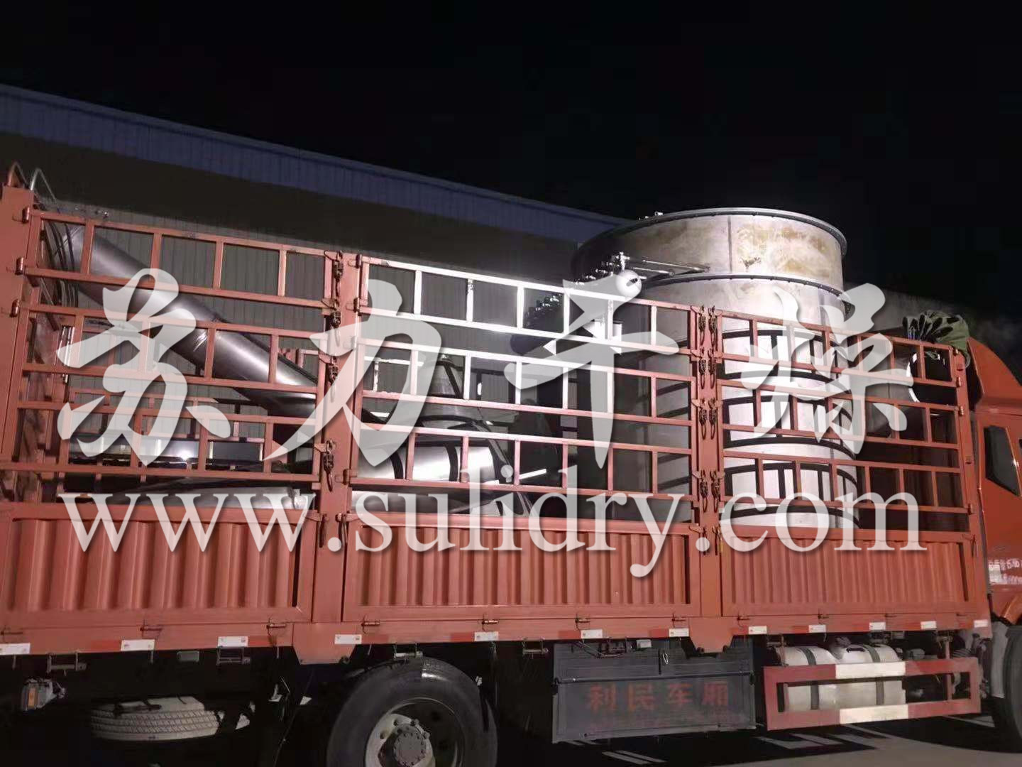 2025奥门原料免费资料