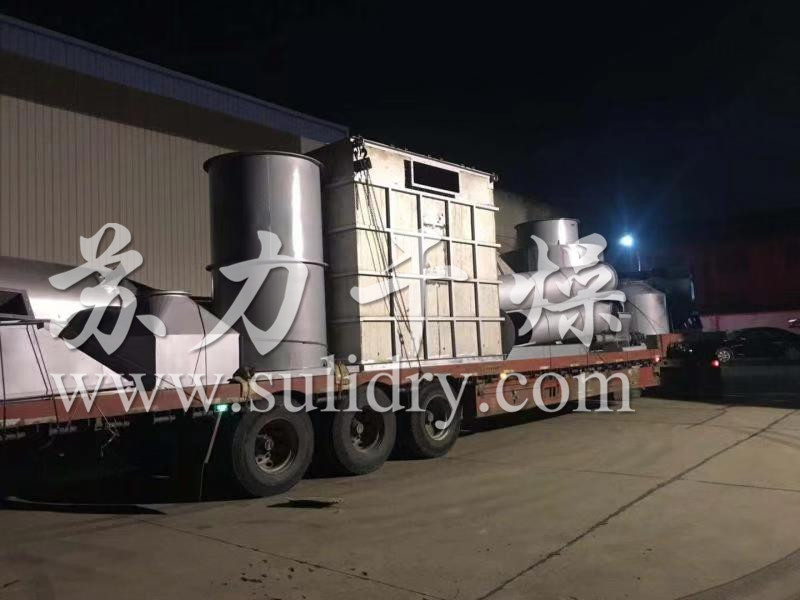 2025奥门原料免费资料