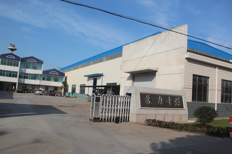 2025奥门原料免费资料