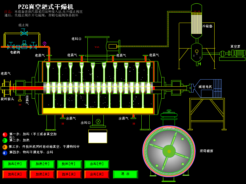 2025奥门原料免费资料