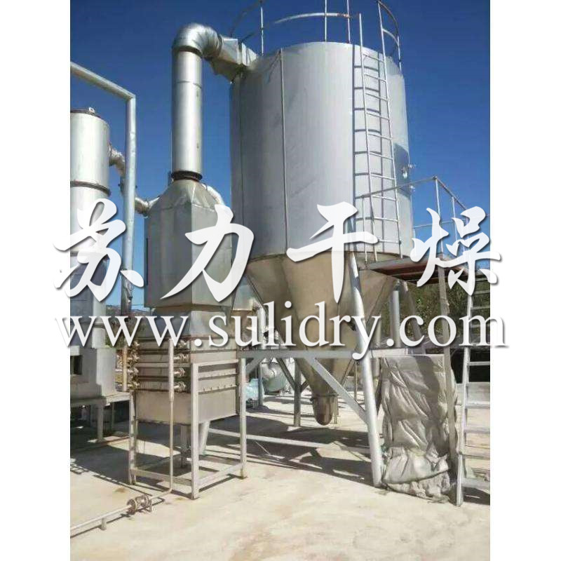 2025奥门原料免费资料
