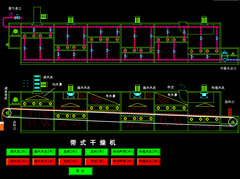 2025奥门原料免费资料