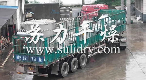2025奥门原料免费资料
