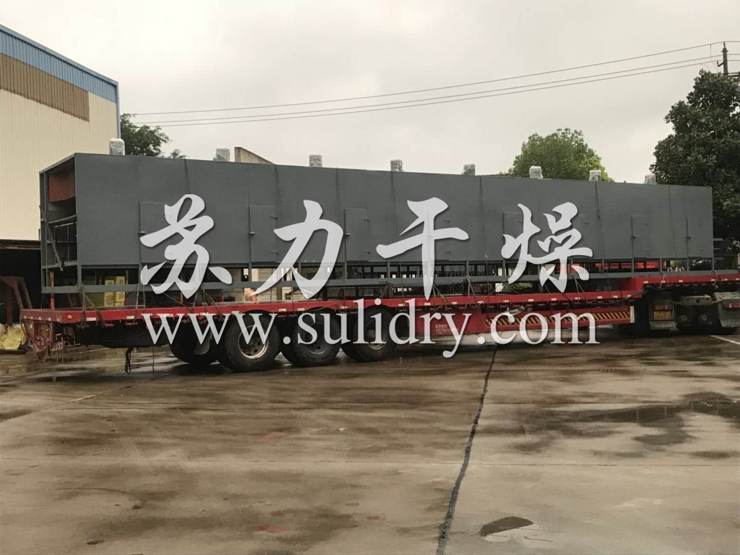 2025奥门原料免费资料