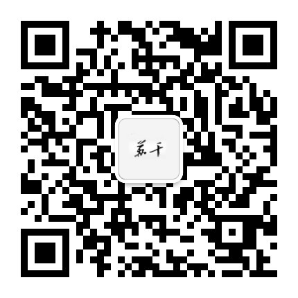 2025奥门原料免费资料