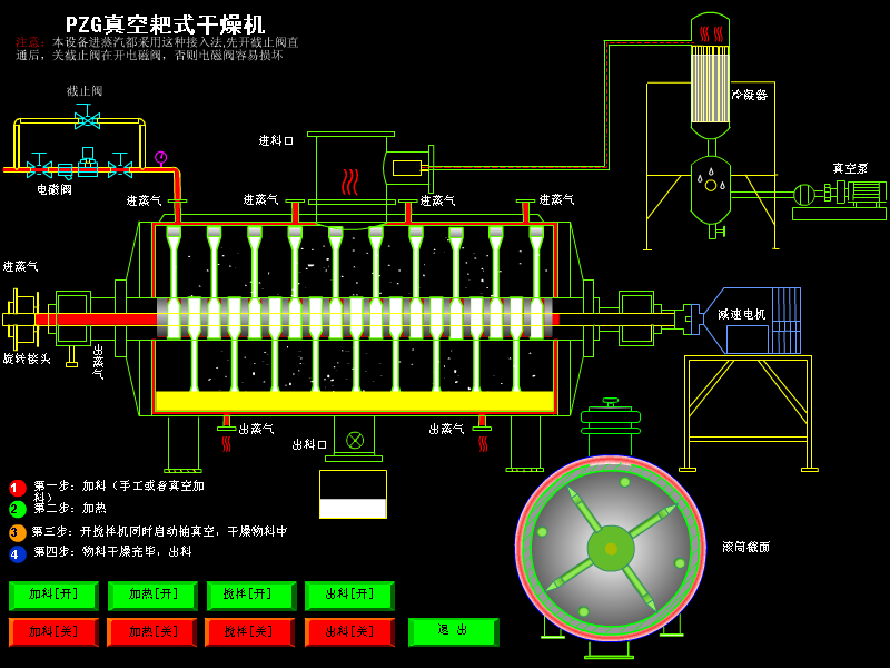 2025奥门原料免费资料