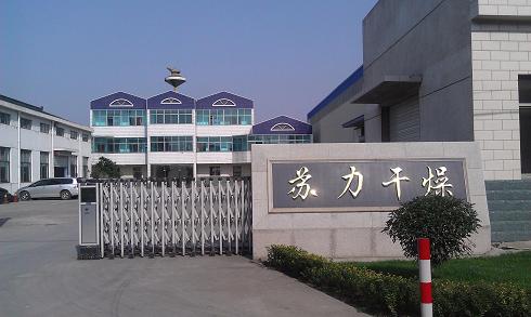 2025奥门原料免费资料