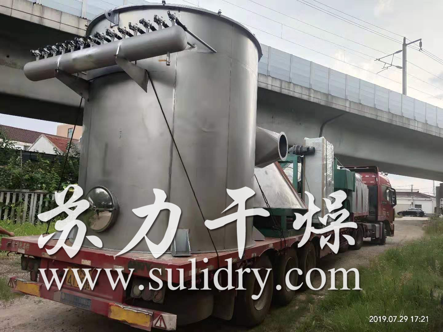 2025奥门原料免费资料