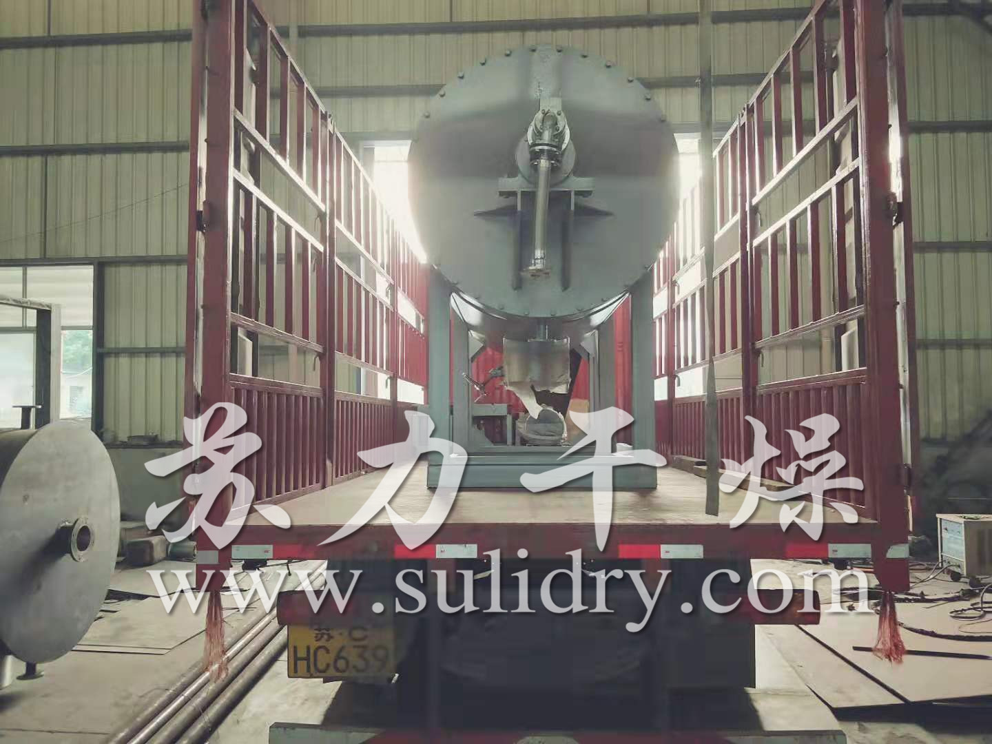 2025奥门原料免费资料