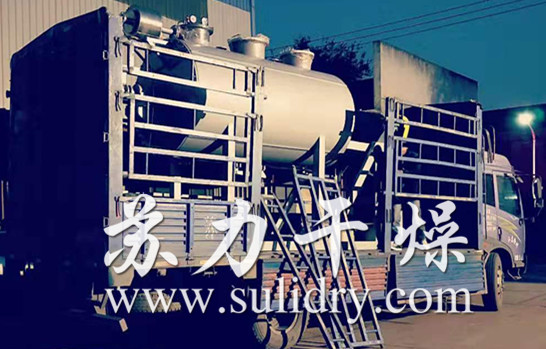 2025奥门原料免费资料