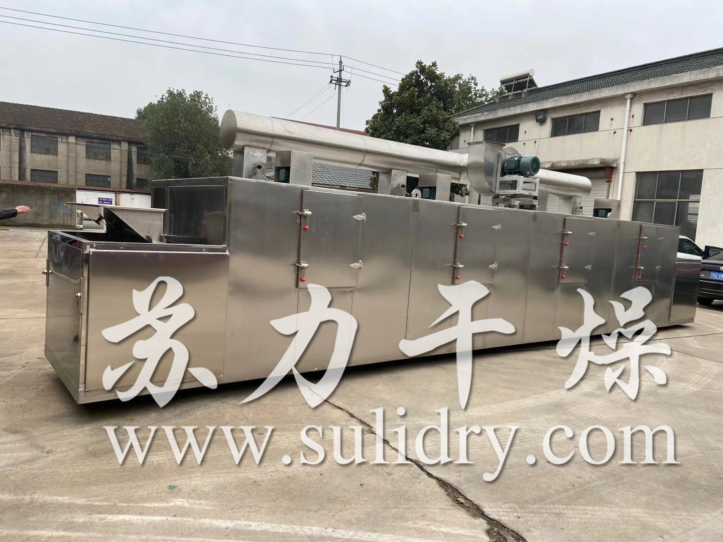 2025奥门原料免费资料