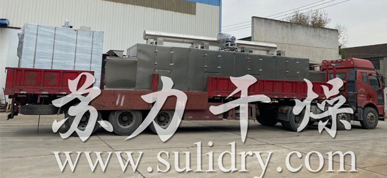 2025奥门原料免费资料