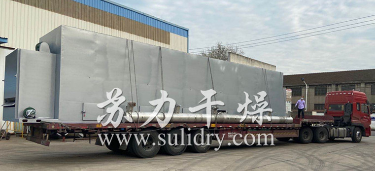 2025奥门原料免费资料