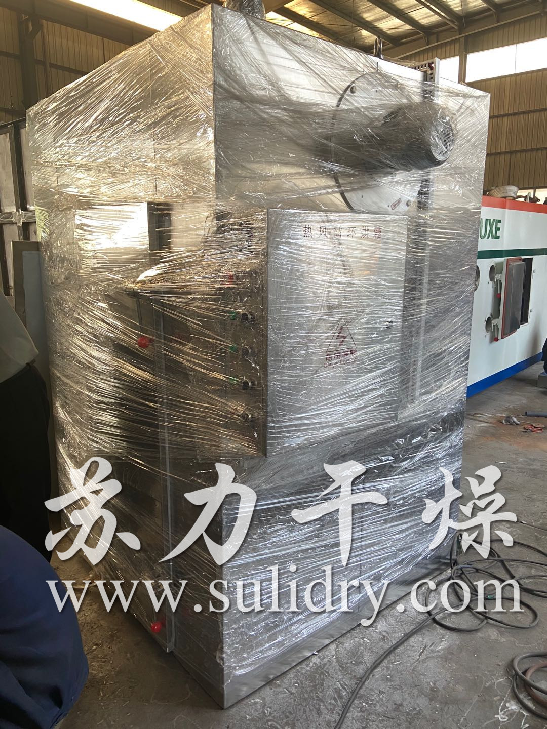 2025奥门原料免费资料