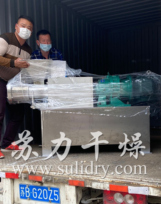 2025奥门原料免费资料