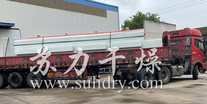 2025奥门原料免费资料