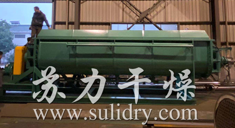2025奥门原料免费资料