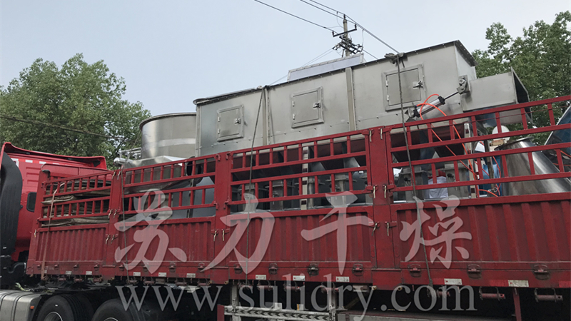 2025奥门原料免费资料