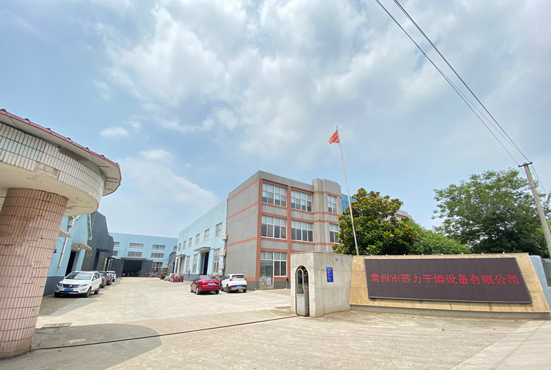 2025奥门原料免费资料